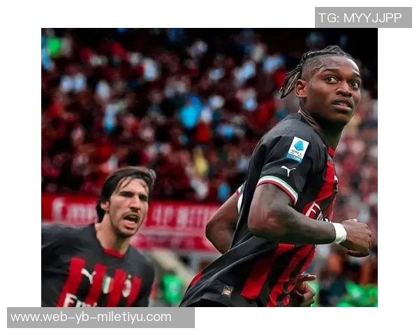 莱奥替补表现失常两度错失良机遭球迷怒斥